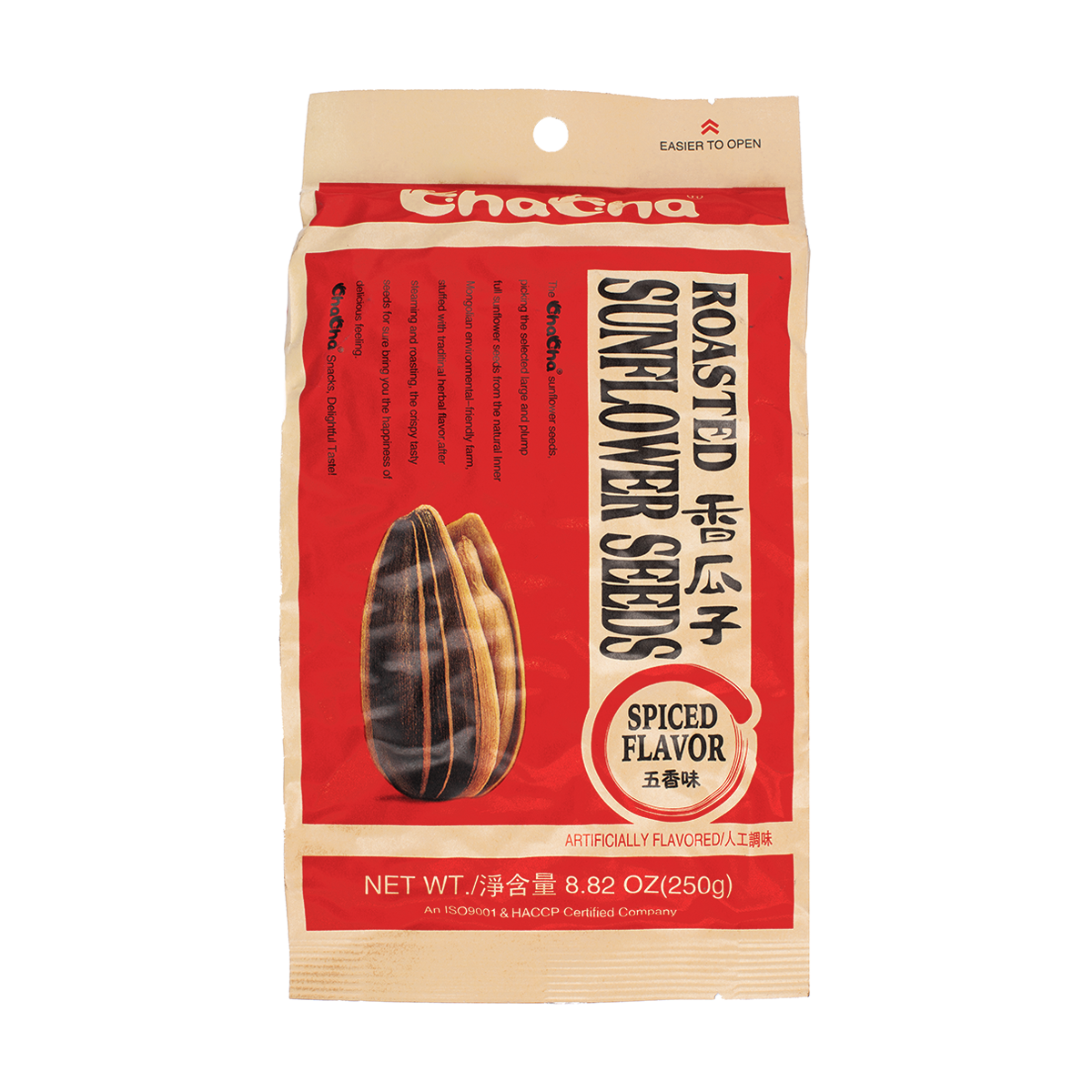 [Cha Cha] Roasted Sunflower Seed 250g x 1bag