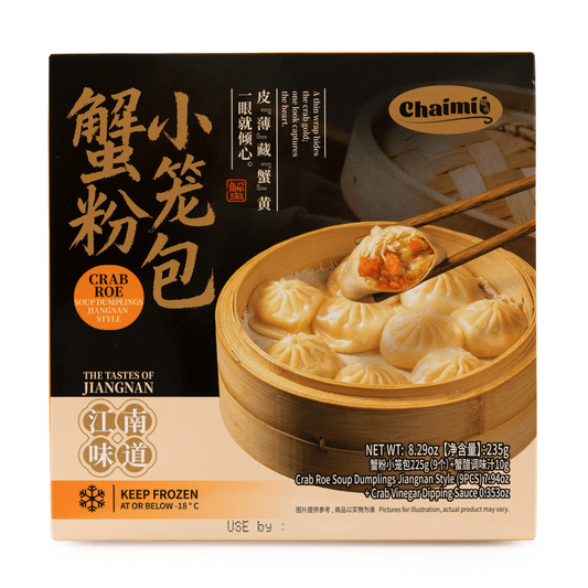 Chaimi Crab Roe Soup Dumplings Jiangnan Style