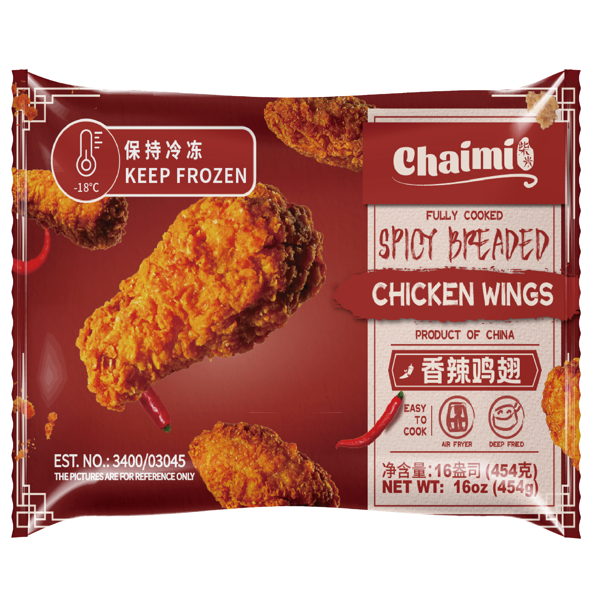 Chaimi Crispy Fried Chicken Party Wings