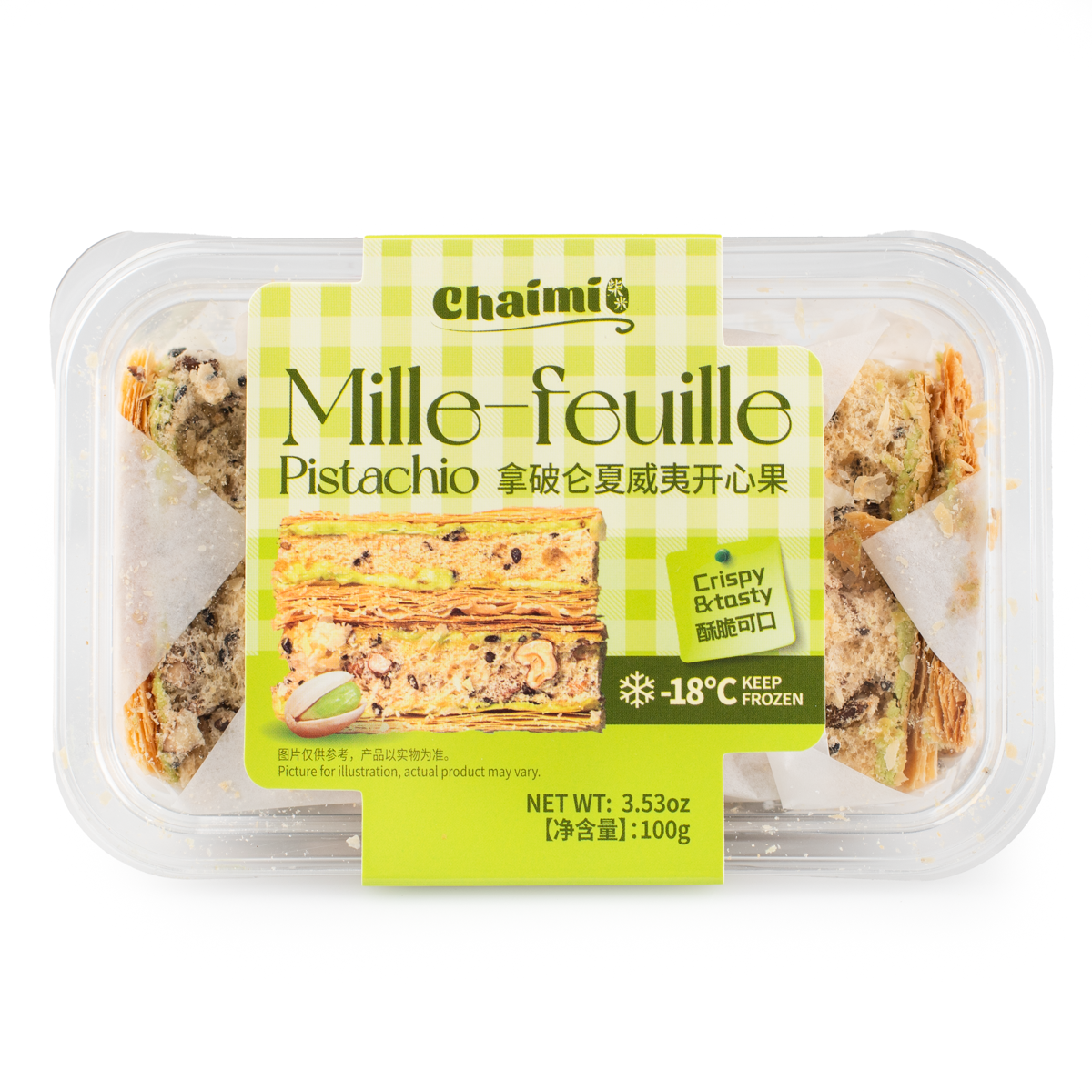 Chaimi Mille-feuille (Pistachio)