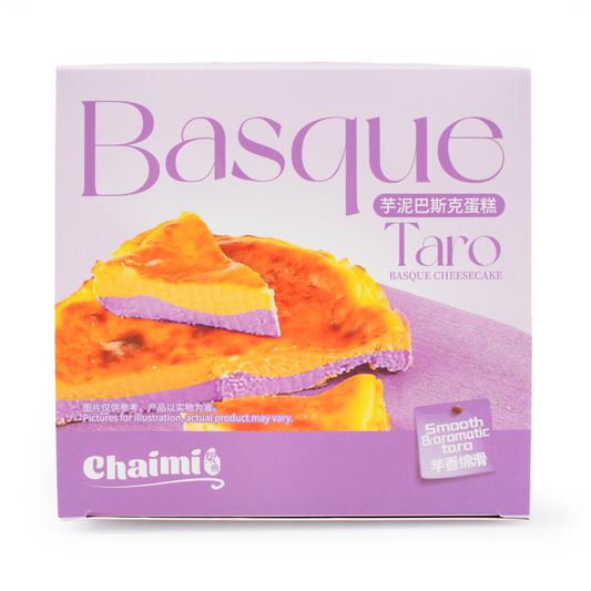 Chaimi Taro Basque Cheesecake 2PC