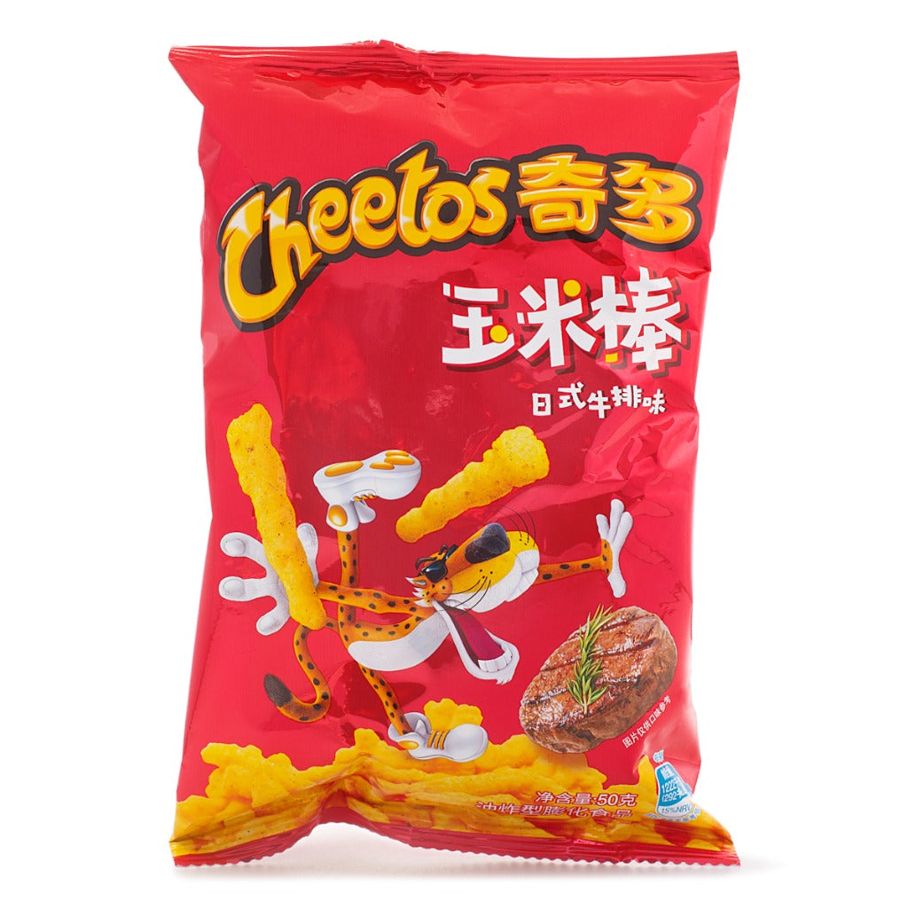 Cheetos Steak Flavor 50g – Liliko