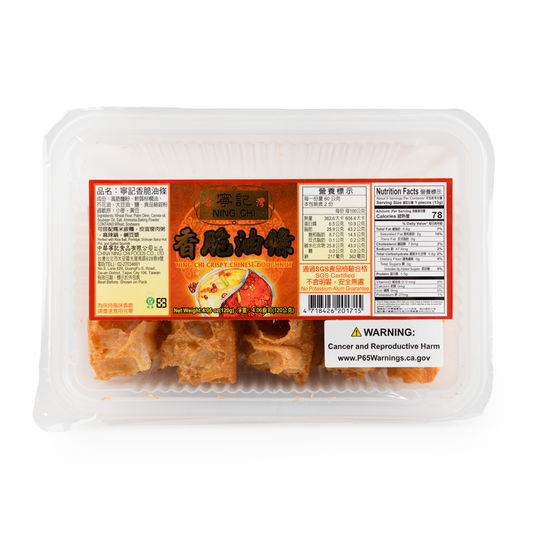 Chinese Long Doughnut 120 g