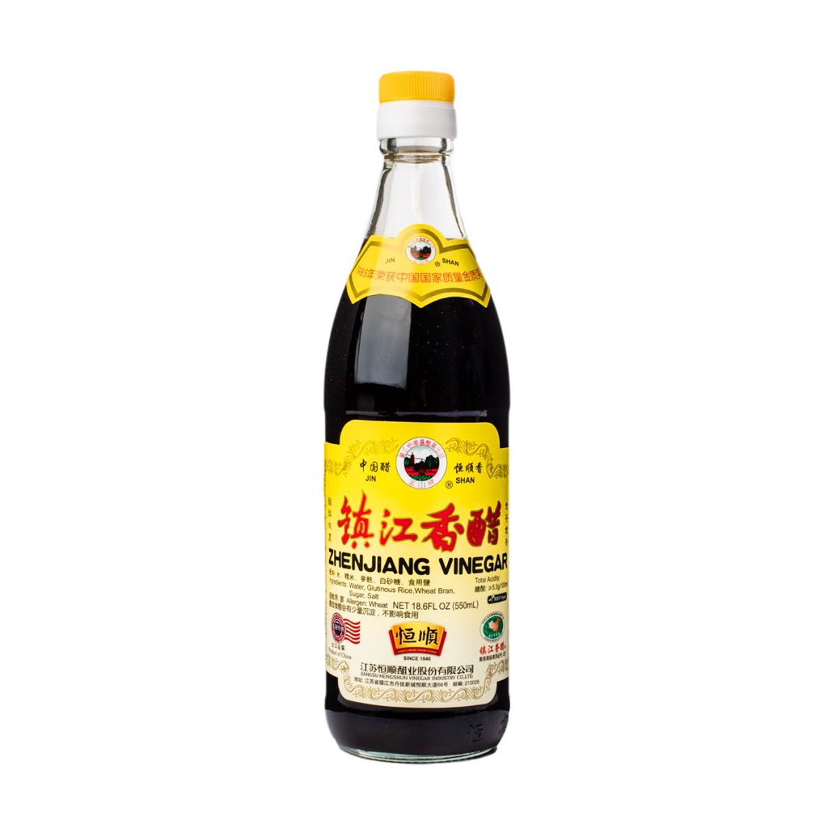 Chinkiang Vinegar 550ml
