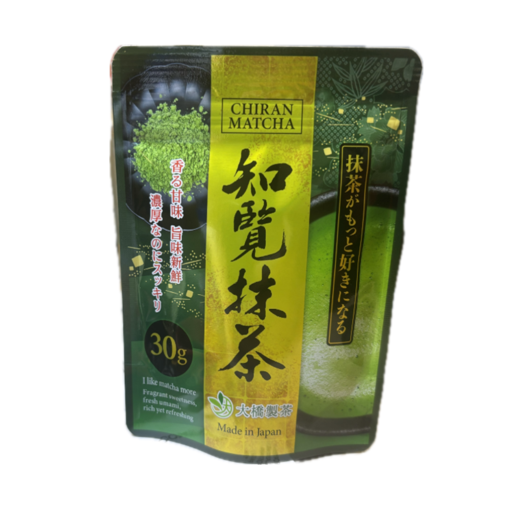 Chiran Premium Matcha Powder