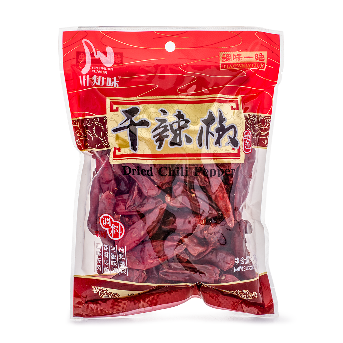 [Chuan Zhi Wei] Dried Chili Peppers 100g