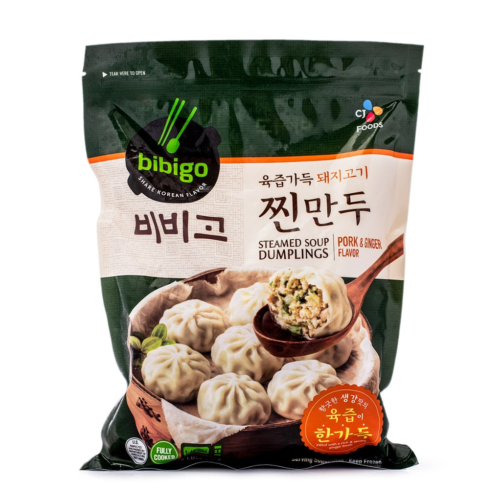 CJ BIBIGO PORK & GINGER STEAMED SOUP DUMPLING
