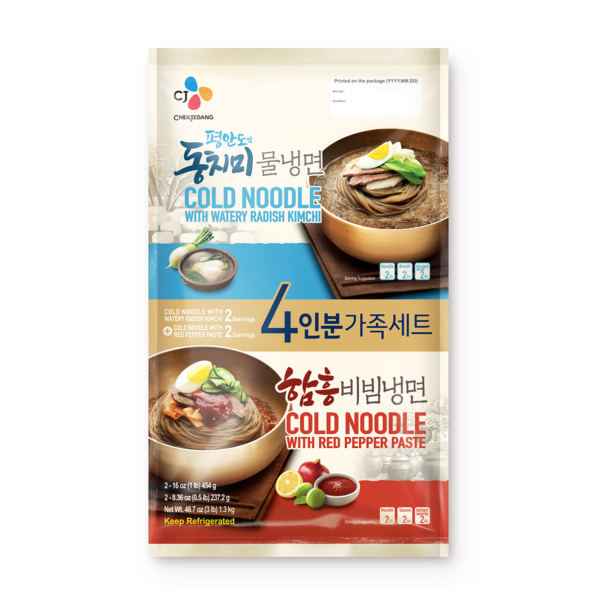 CJ COLD NOODLE Family Pack 4 serving