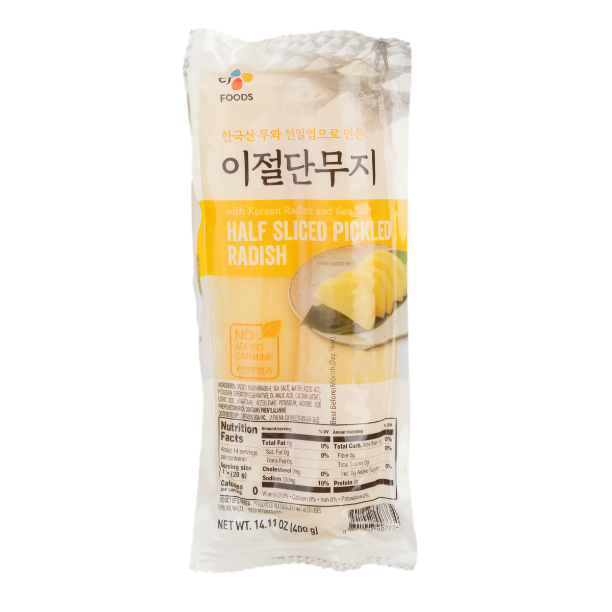 CJ HALF SLICED PICKLED RADISH [400GX20]