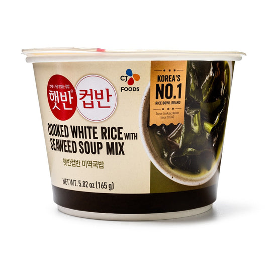 CJ Seaweed Soup 165g