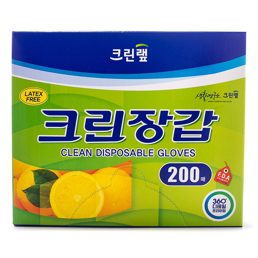 Cleanwrap Disposable Vinyl Gloves 200 pcs