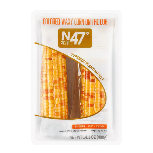 Colored Waxy Corn on the Cob