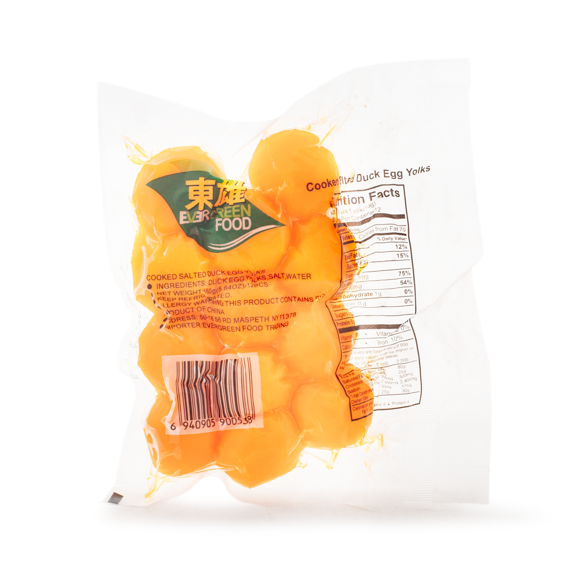 Cooked Salted Duck Egg Yolks