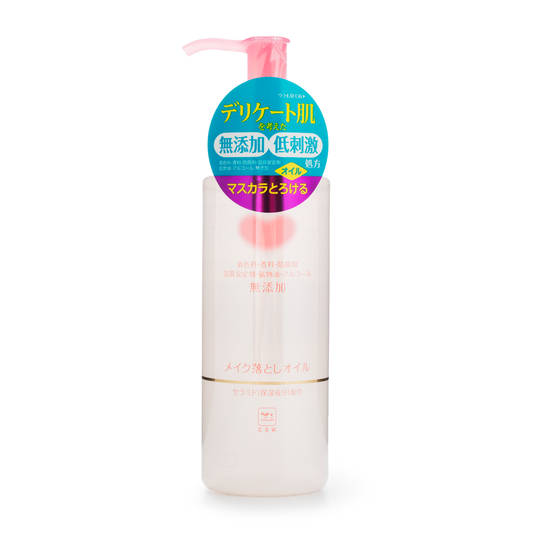 Cow Makeup Remover Oil