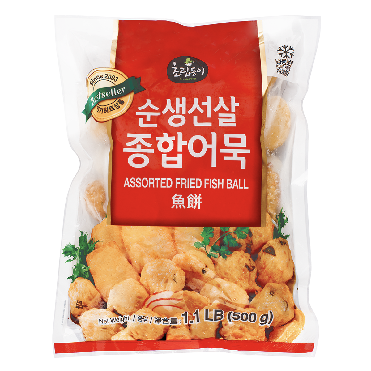CRD Assorted Fried Fish Balls, Frozen