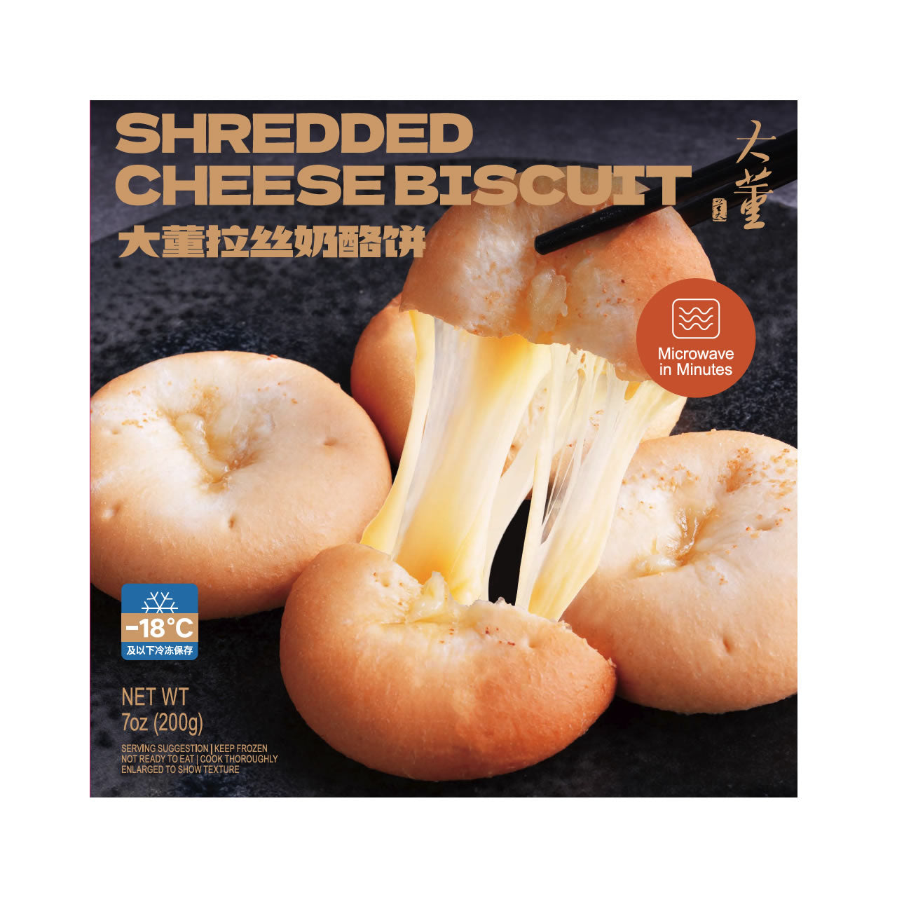 Dadong Shredded Cheese Biscuit