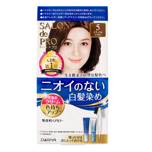 Dariya SALON de PRO Hair Color 5 Natural brown