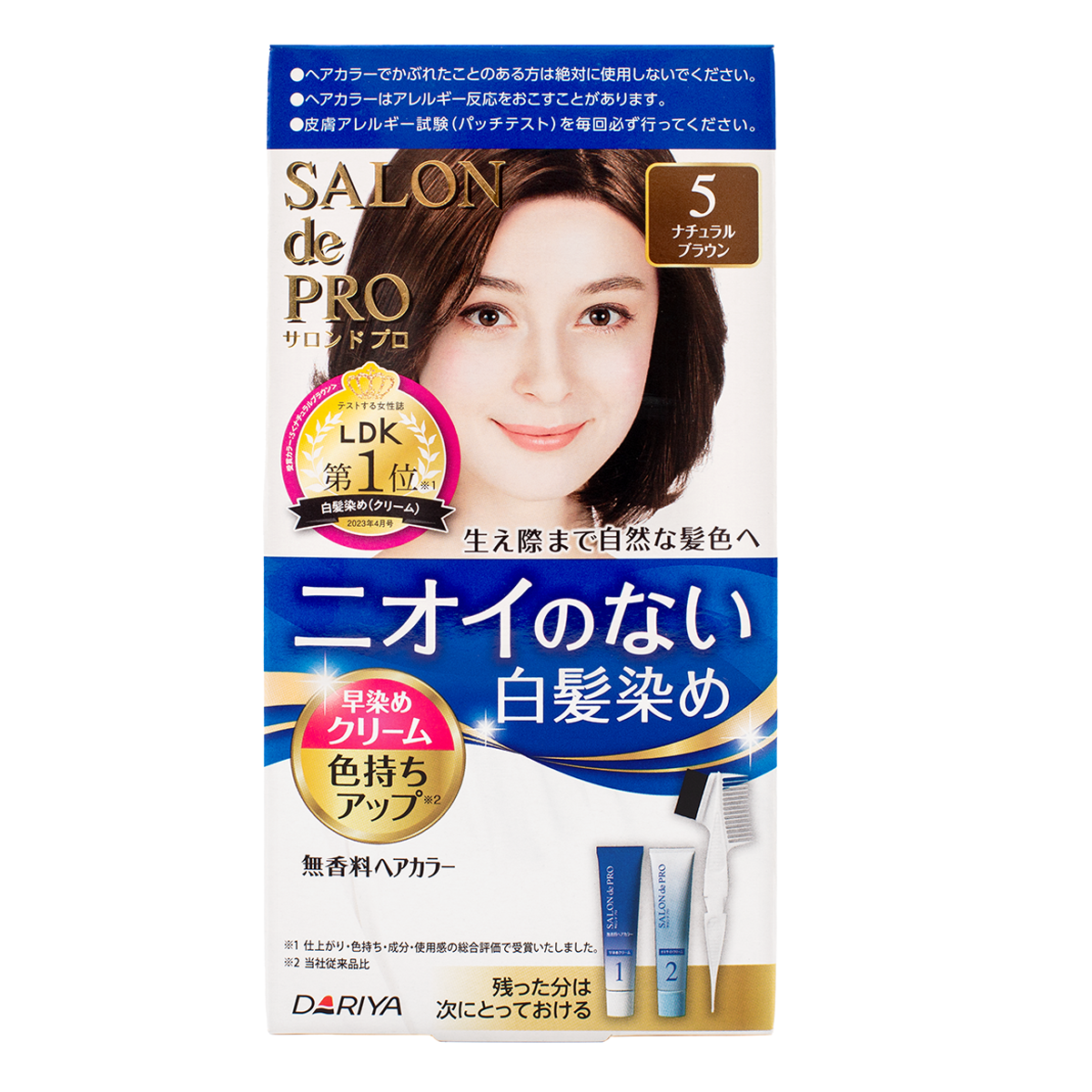 Dariya SALON de PRO Hair Color 5 Natural brown