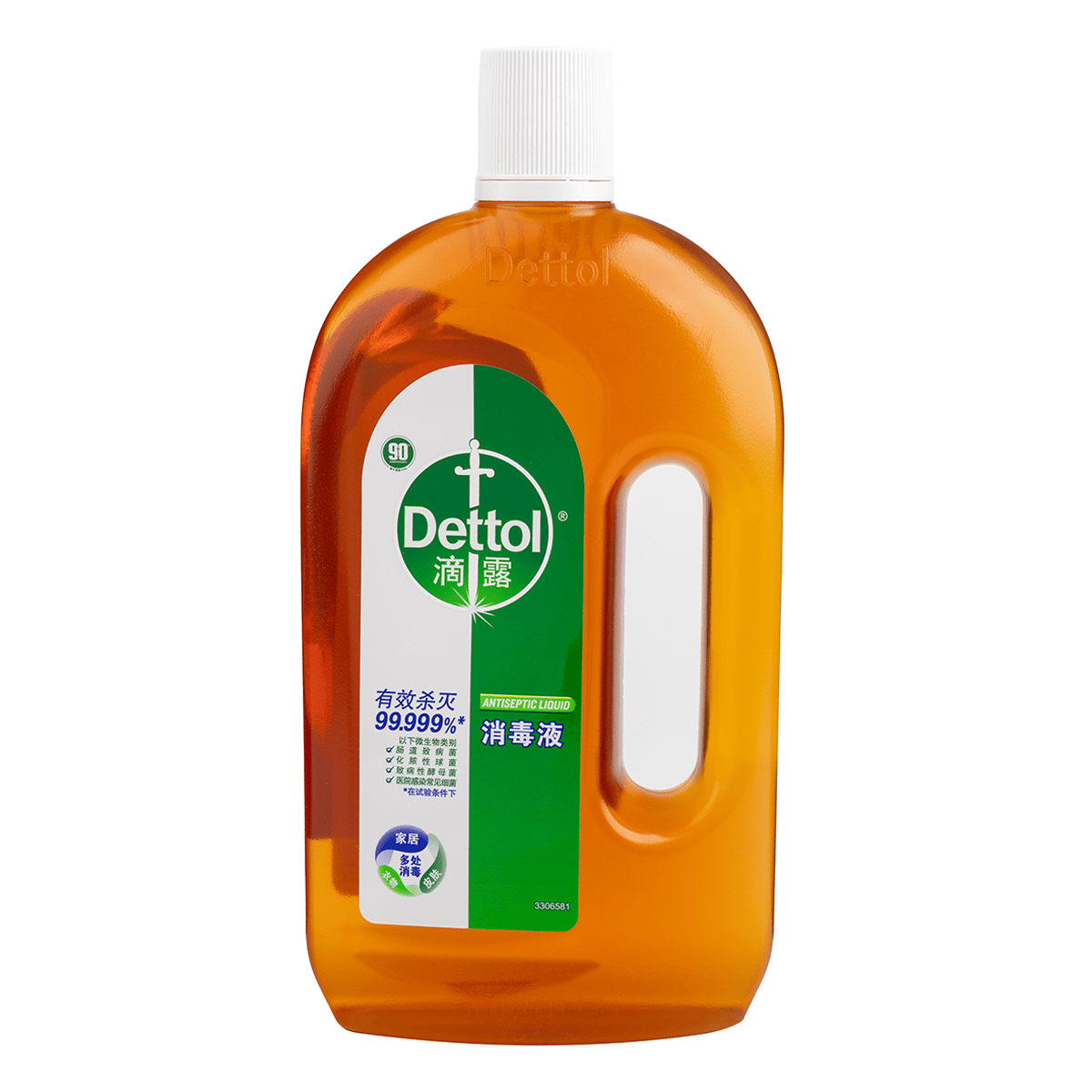 Dettol Antiseptic Disinfectant Liquid 750ml