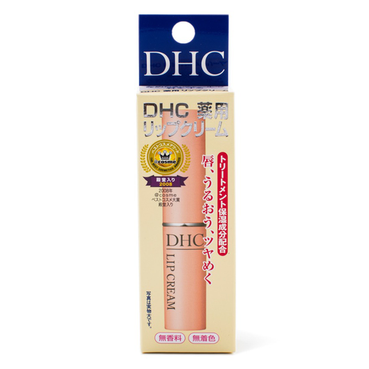 [DHC] Medicated Lip Care Cream Olive Oil 1.5g