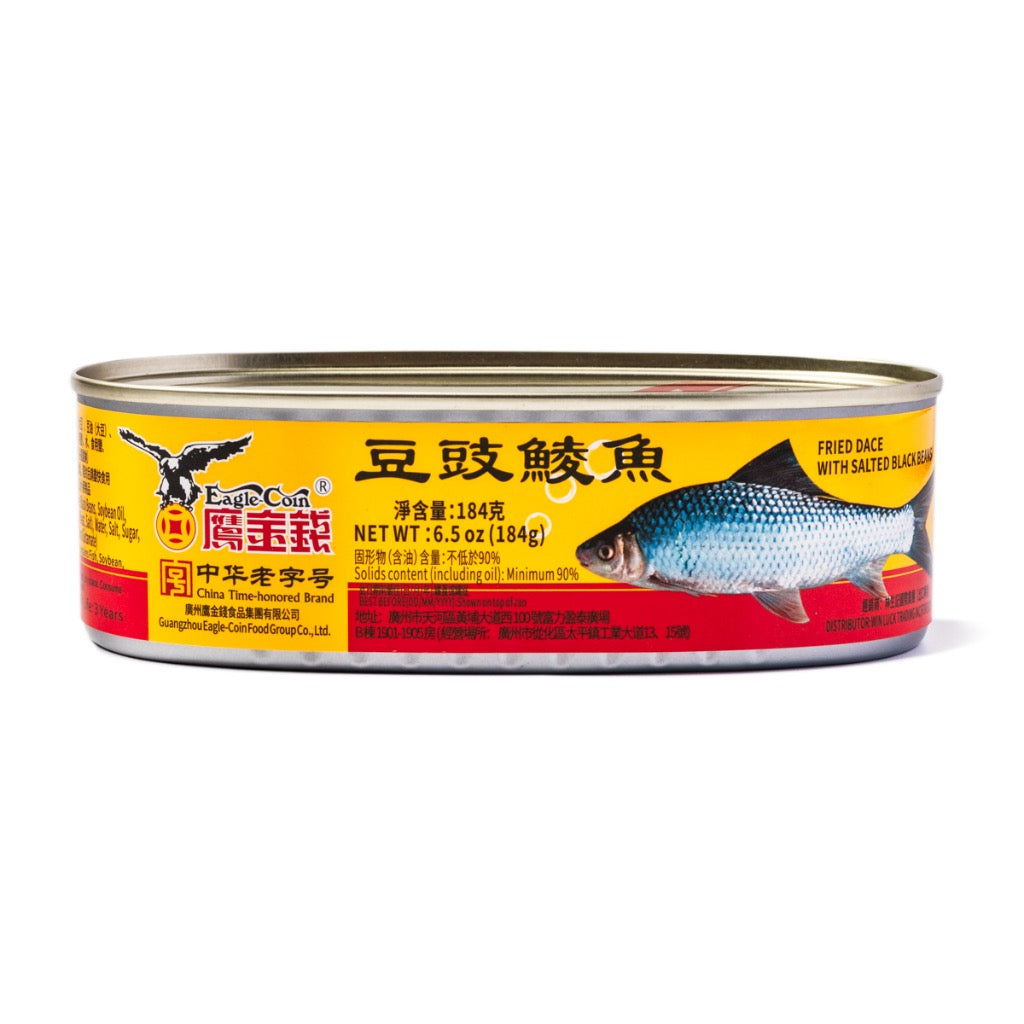 Diced Fish with Black Bean Sauce