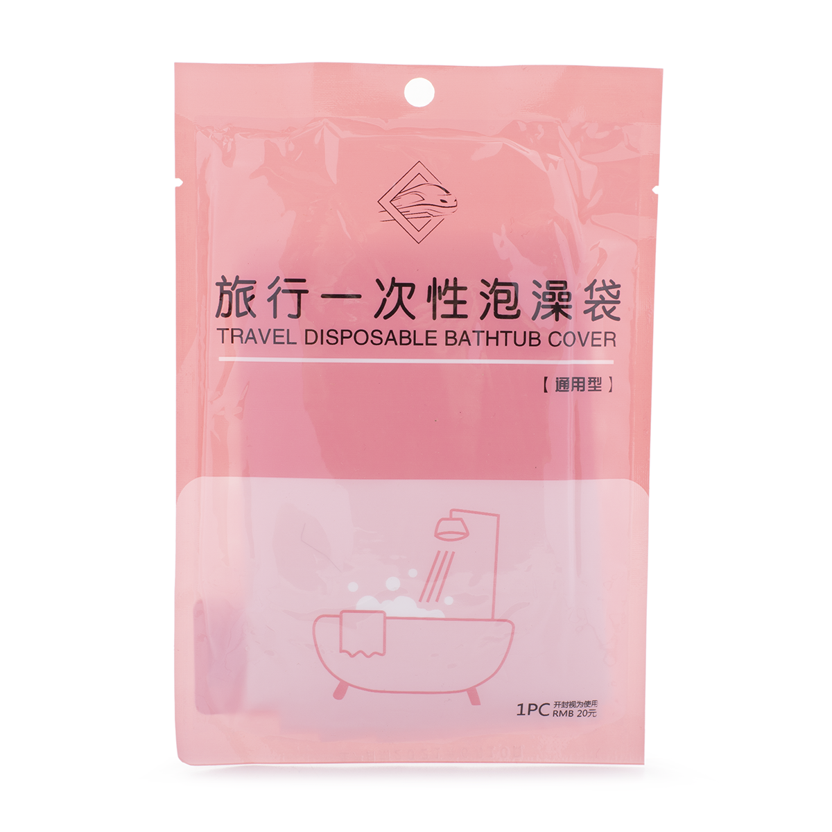 Disposable Soak Bags