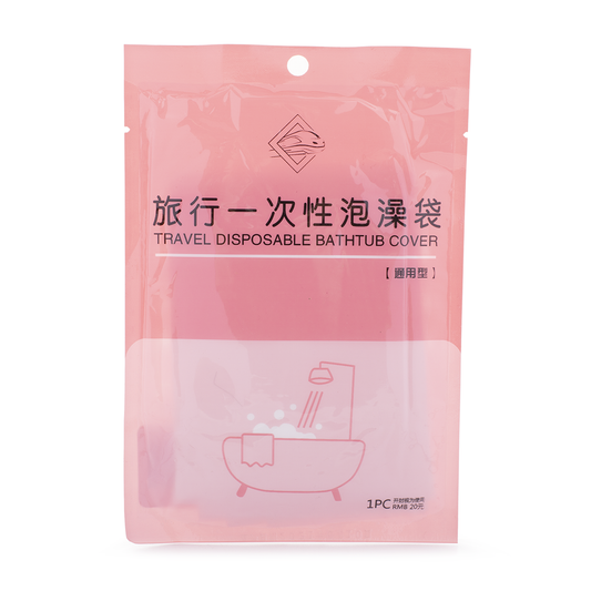 Disposable Soak Bags