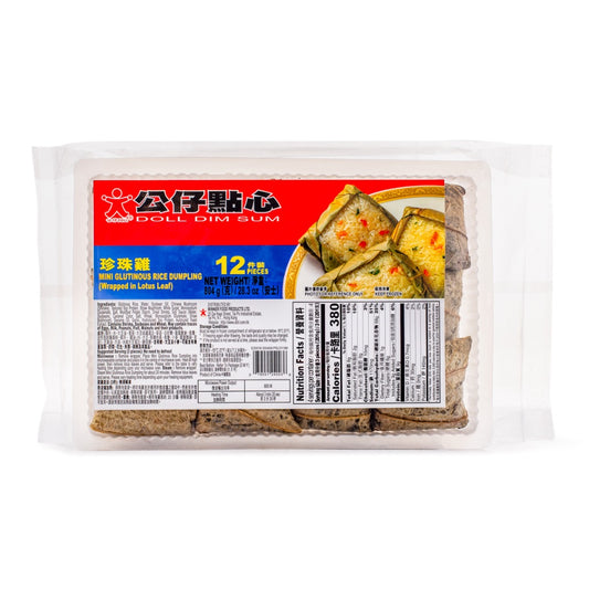 Doll Dim Sum Mini Glutinous Rice Dumpling, Frozen 804.00 g