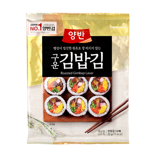 Dongwon Roasted Laver for California Roll, 10 Full sheet