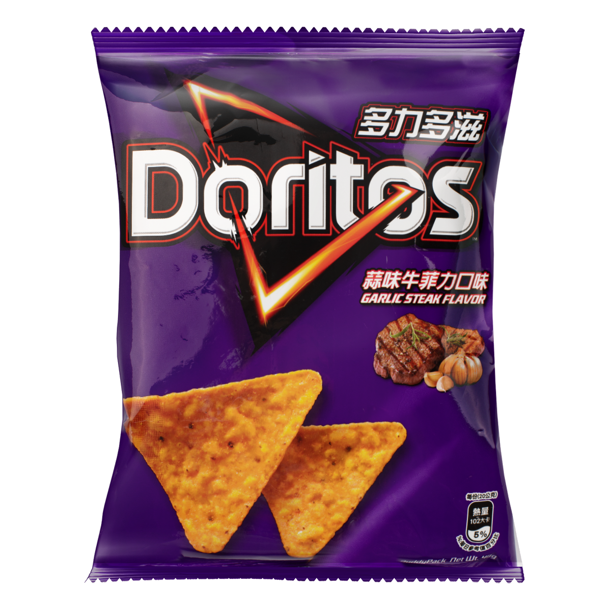 Doritos Corn Chips (Garlic Filet Flavor) 40g