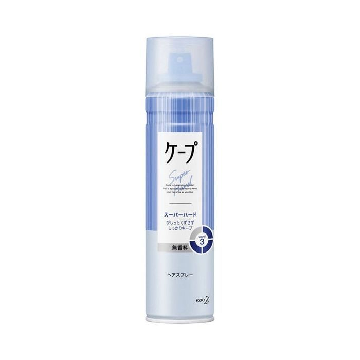 KAO Cape Super Hard Hair Spray (No Fragrance)