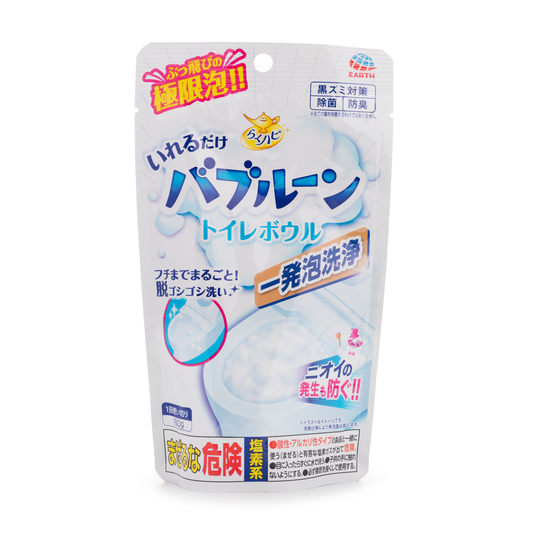 Earth Toilet Cleaner