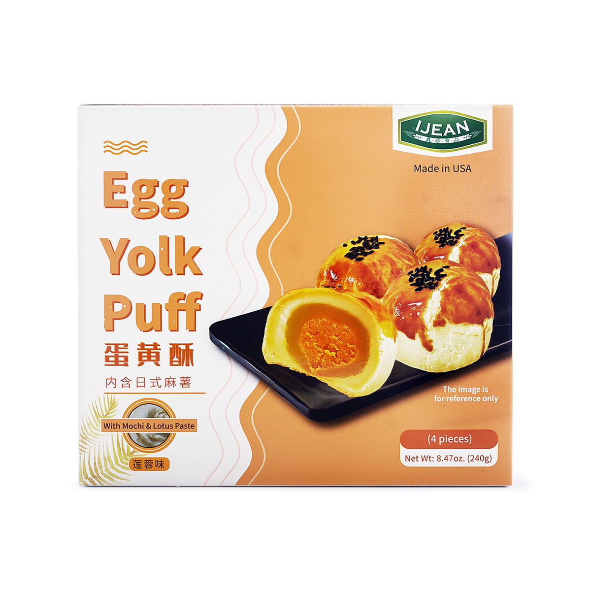 Egg Yolk Puff with Mochi, Lotus Paste