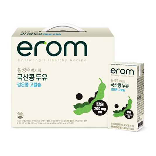 Erom Black Bean High Calcium Soy Milk 190ml x 16 ct