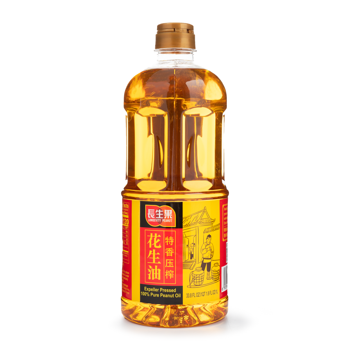 EXPELLER PRESSED 100% PURE PEANUT OIL 1L