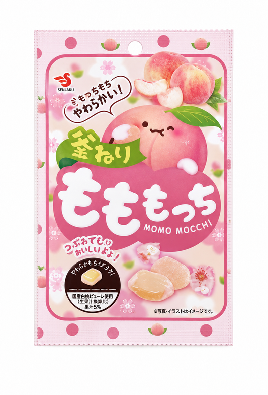 Seika Foods Soft & Chewy Mochi Gummy Candy (Peach Flavor) 32g