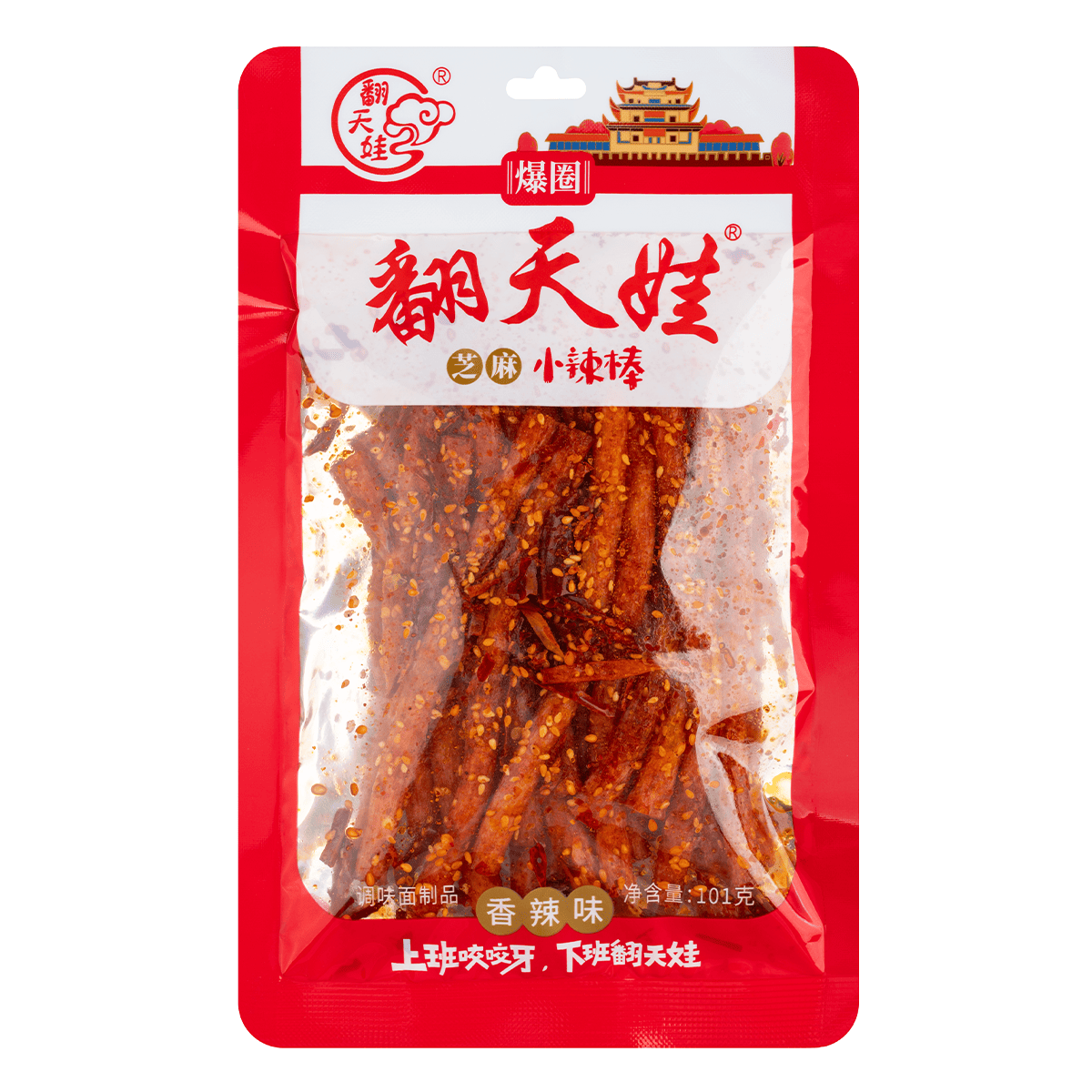 Fan Tian Wa Sesame Spicy Gluten