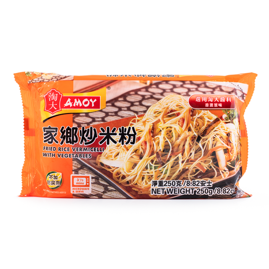 Fried Rice Vermicelli with Vegetables 250 g  Frozen
