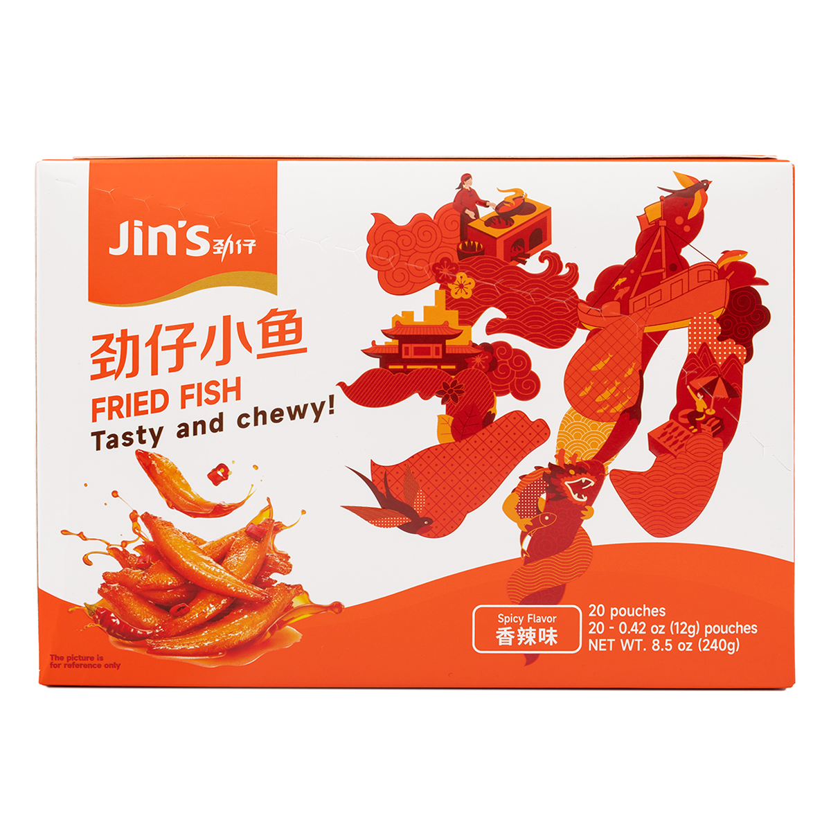 Fried Spicy Fish  240g