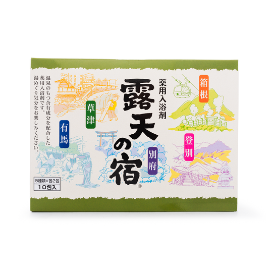 Fuso Chemicals Bath Salts 10bags