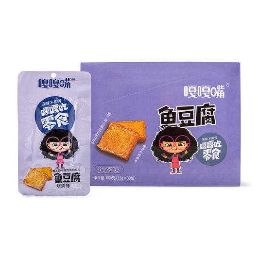 [GAGAZUI] Fish Tofu (BBQ) 22g x 30ct