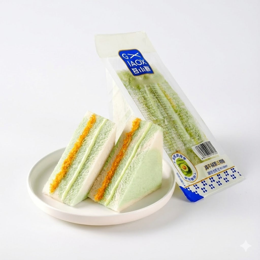 Gan Xiaoxian Real Avocado Sandwich (Avocado Floss Flavor) 70g