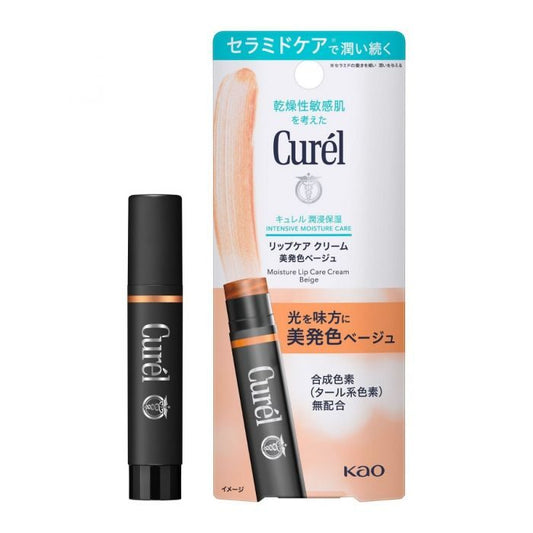 Curel Lip Care Cream, Beautiful Color Beige 4.2g