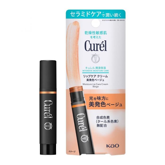 Curel Lip Care Cream, Beautiful Color Beige 4.2g