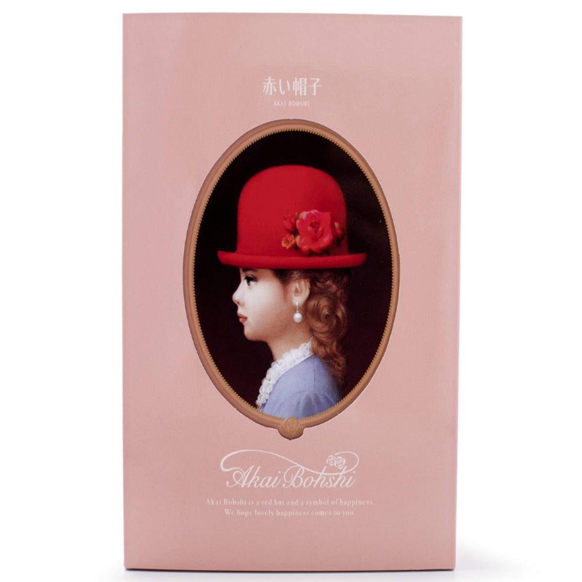 [Gift] Akai Bohshi Elegant Cookie Box