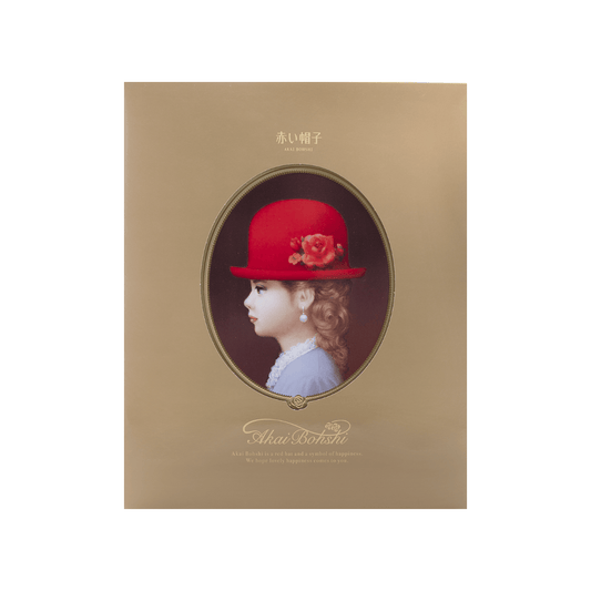 [Gift] Akai Bohshi Gold Cookie Box