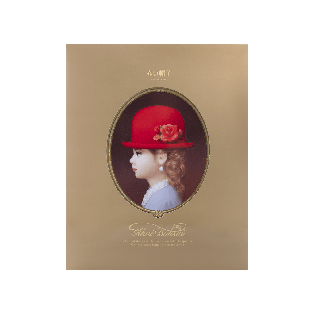 [Gift] Akai Bohshi Gold Cookie Box