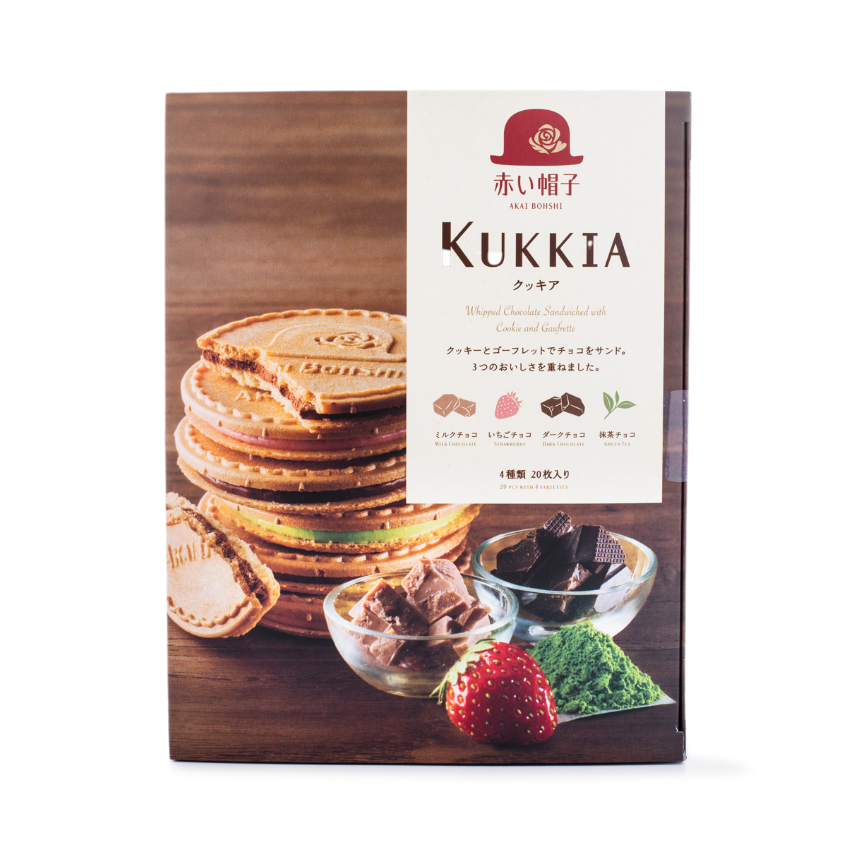 [Gift] Akai Bohshi Kukkia 20P