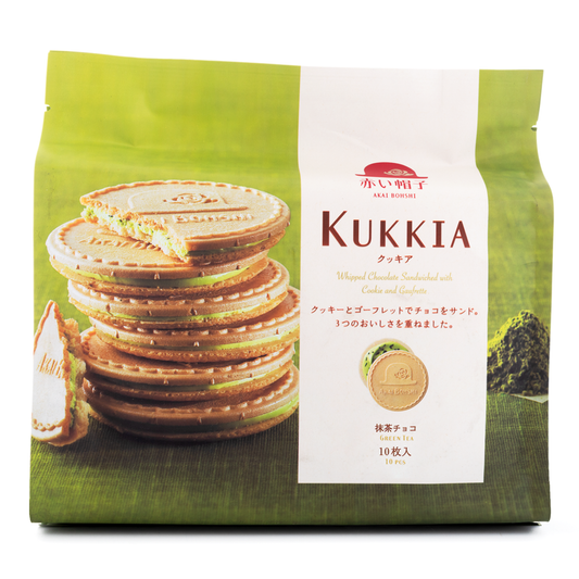 [Gift] Akai Bohshi Kukkia Green Tea