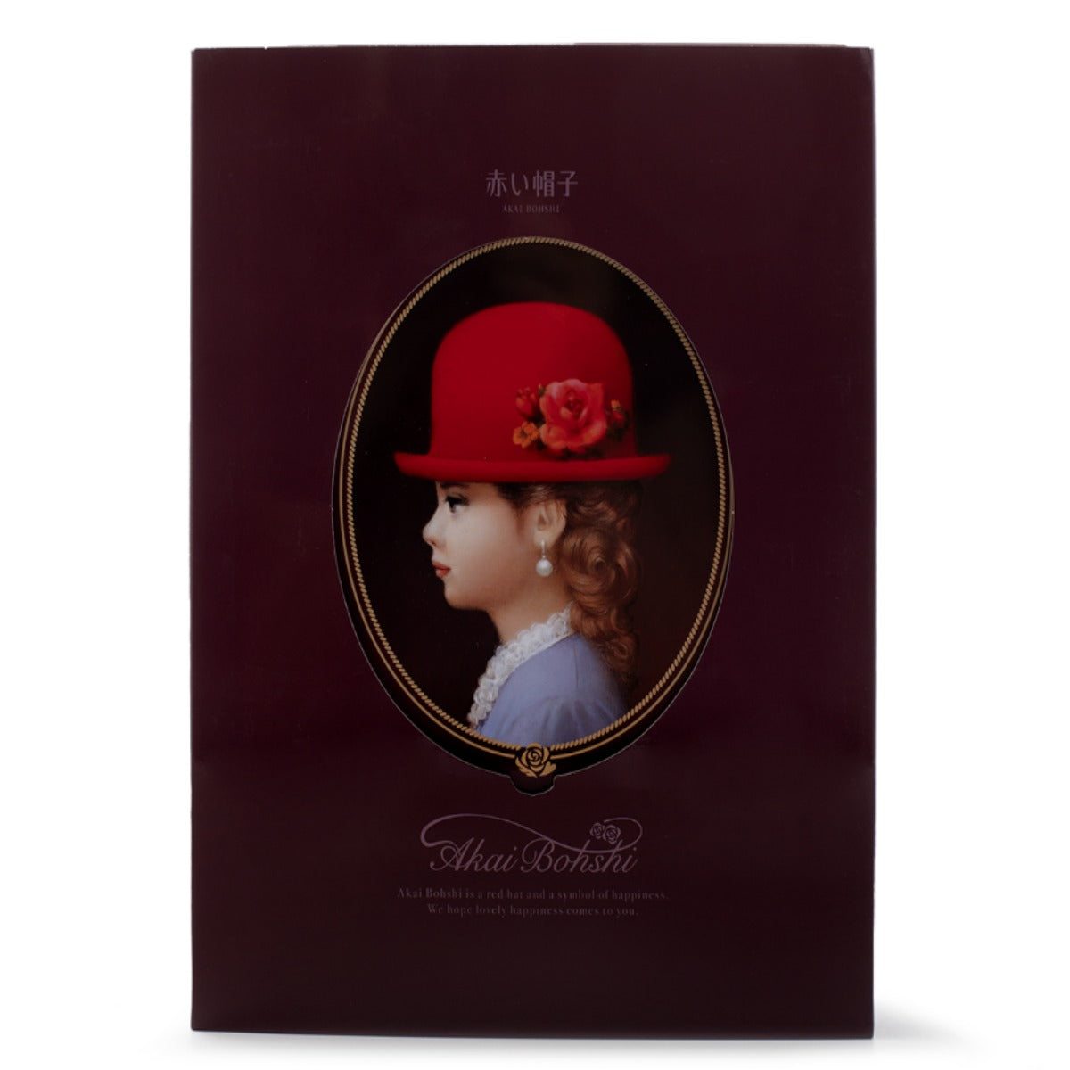 [Gift] Akai Bohshi Purple Cookie Box